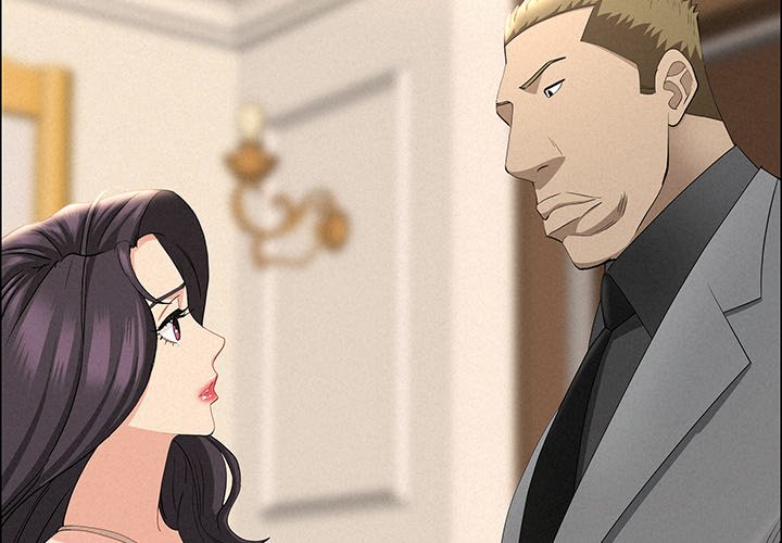 Milf Guard Chapter 50 - Page 2