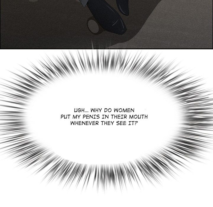 Milf Guard Chapter 50 - Page 109