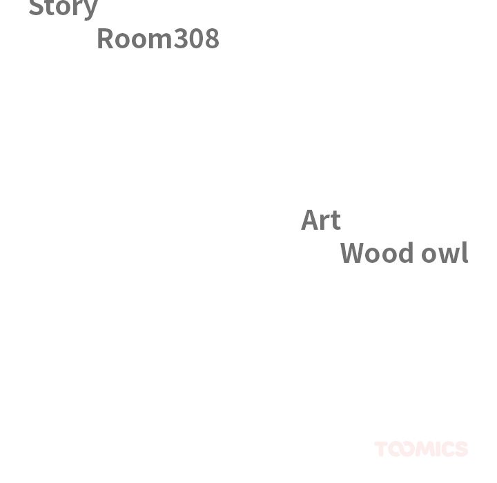 Milf Guard Chapter 50 - Page 12