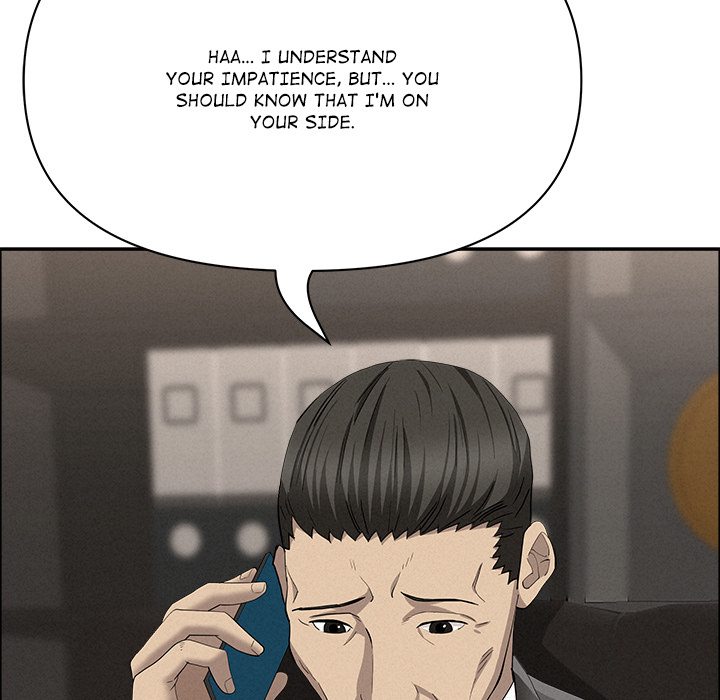 Milf Guard Chapter 50 - Page 145