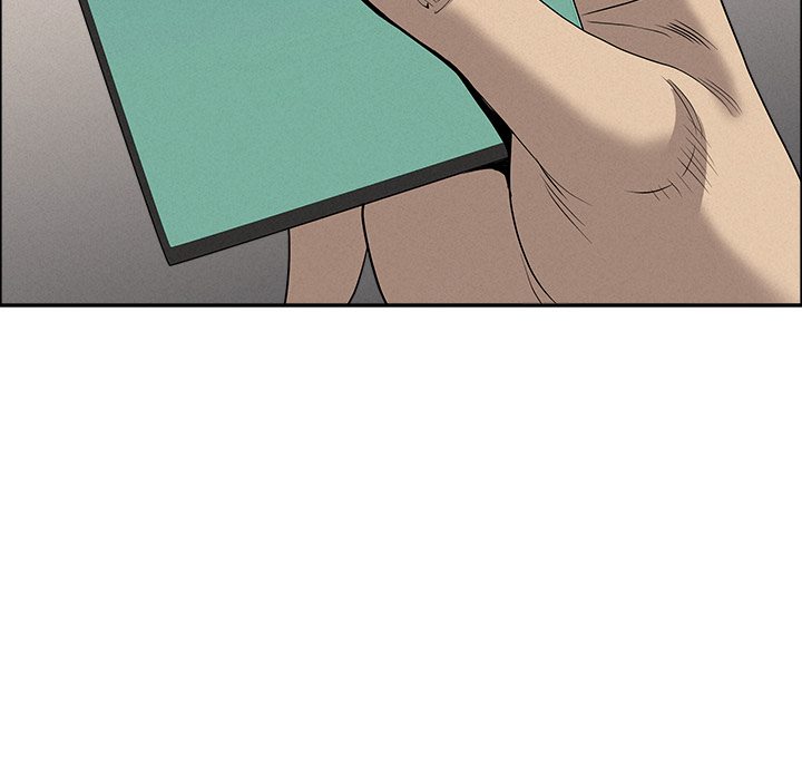 Milf Guard Chapter 50 - Page 150