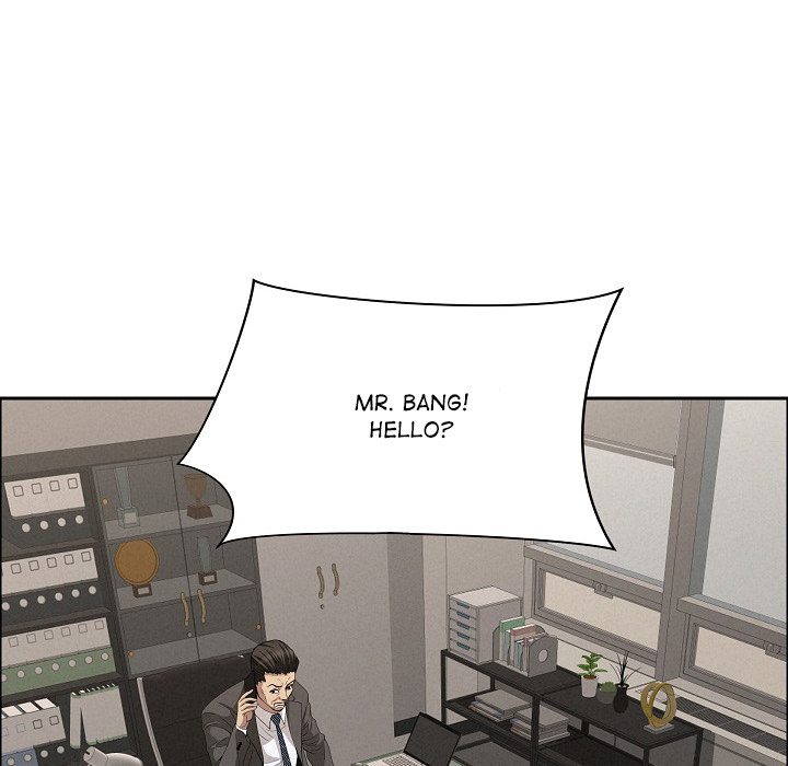 Milf Guard Chapter 50 - Page 151