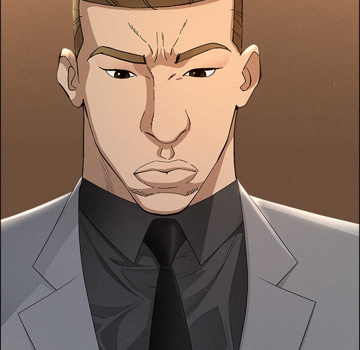 Milf Guard Chapter 50 - Page 17