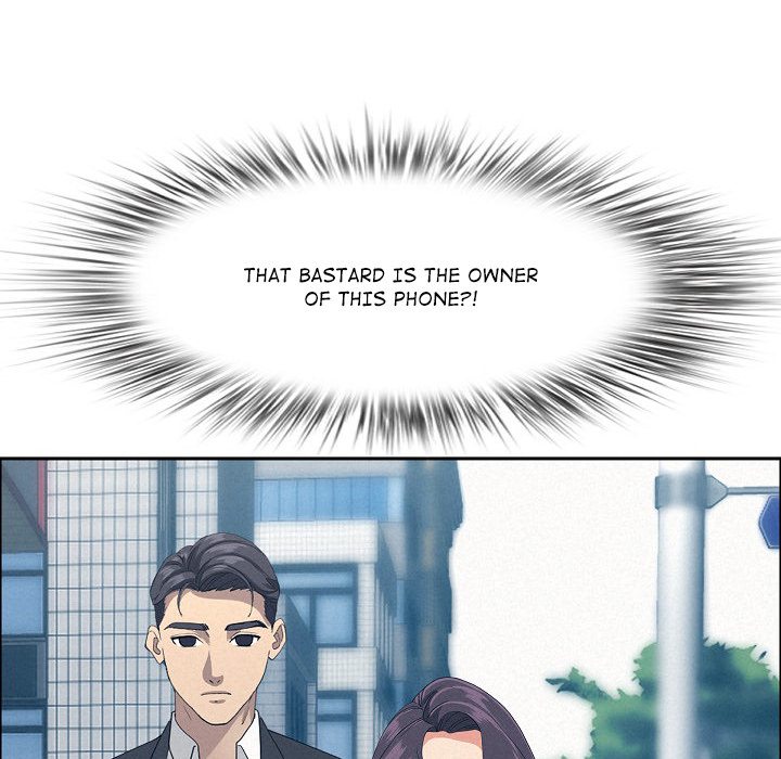 Milf Guard Chapter 50 - Page 173