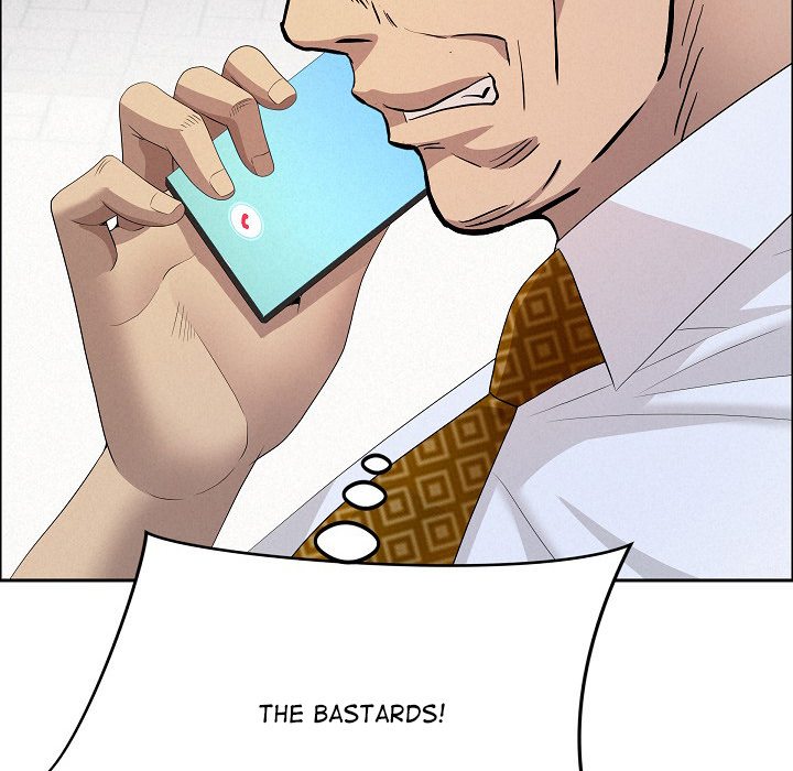 Milf Guard Chapter 50 - Page 176