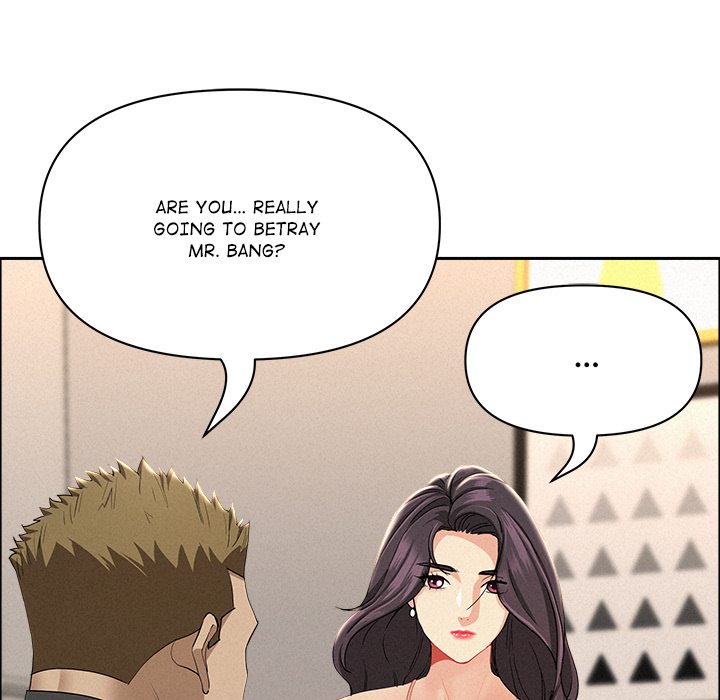 Milf Guard Chapter 50 - Page 37