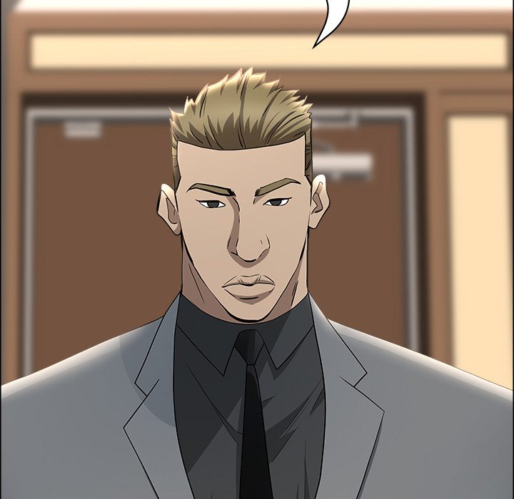 Milf Guard Chapter 50 - Page 5