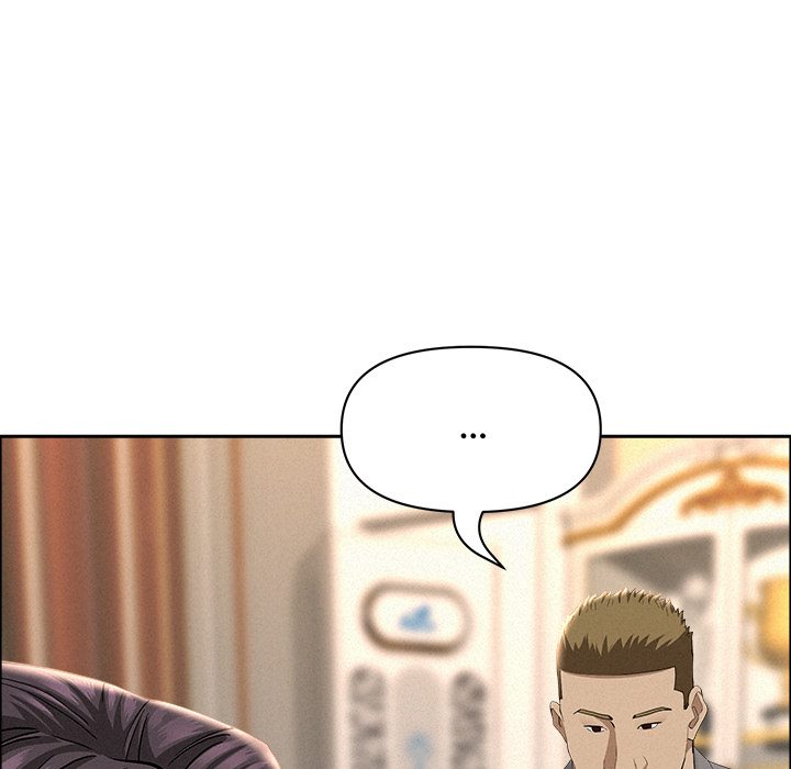 Milf Guard Chapter 50 - Page 41