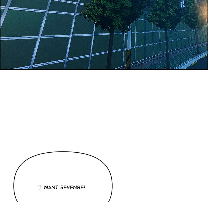 Milf Guard Chapter 50 - Page 71