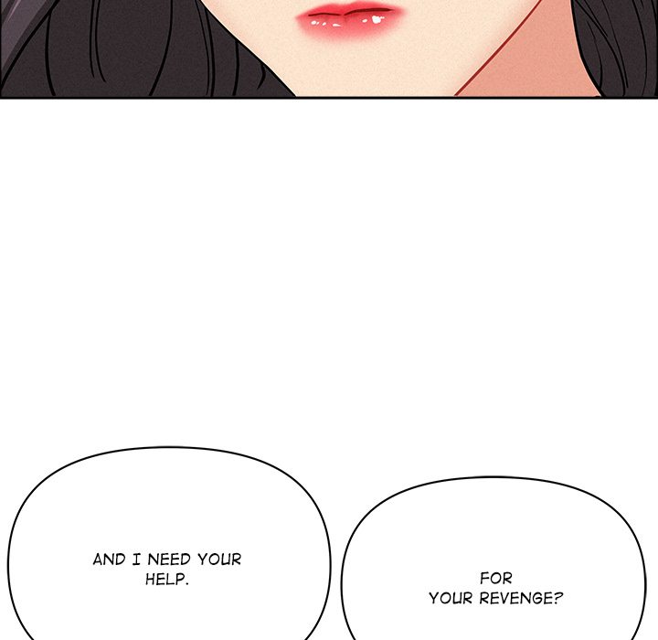 Milf Guard Chapter 50 - Page 73