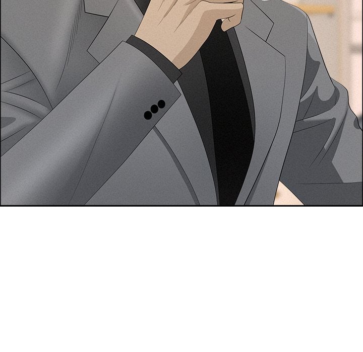 Milf Guard Chapter 51 - Page 108