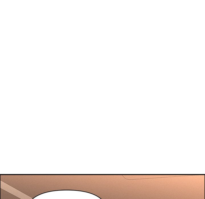 Milf Guard Chapter 51 - Page 15