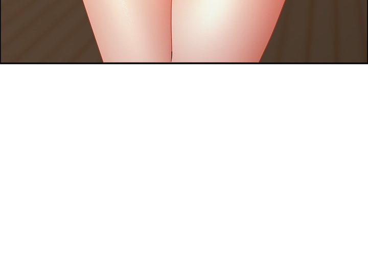 Milf Guard Chapter 51 - Page 4