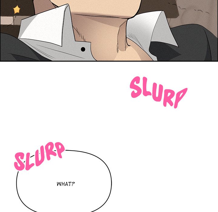 Milf Guard Chapter 51 - Page 31