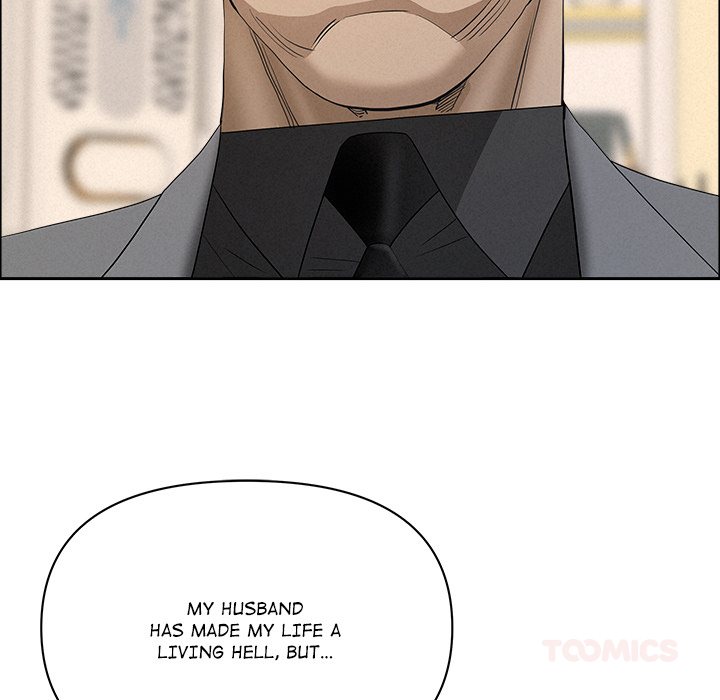 Milf Guard Chapter 51 - Page 75