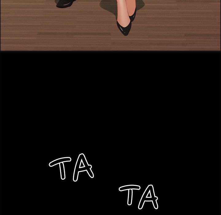 Milf Guard Chapter 51 - Page 82