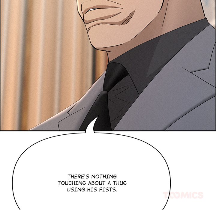 Milf Guard Chapter 51 - Page 93