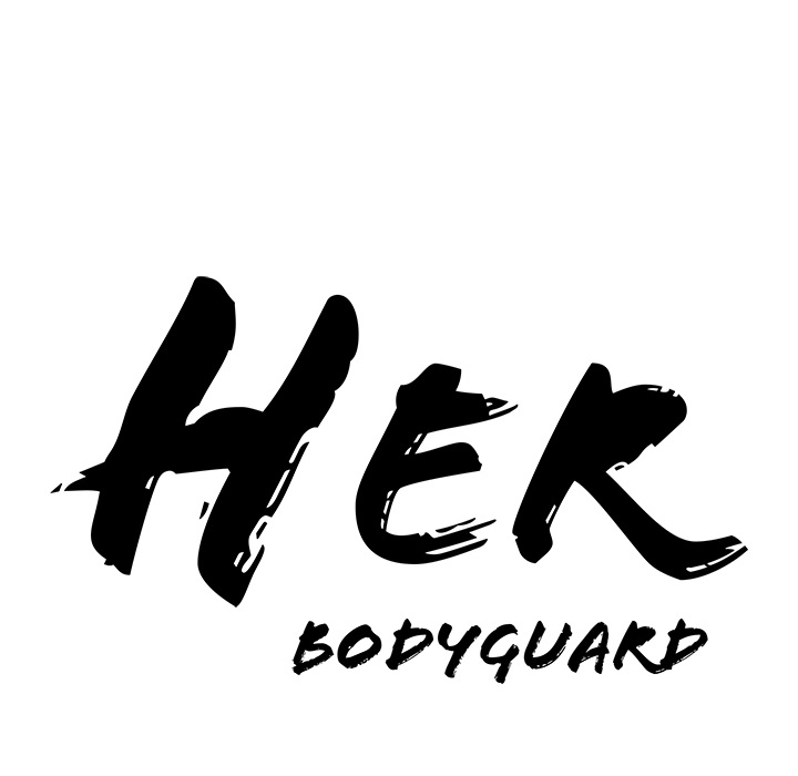 Milf Guard Chapter 52 - Page 11