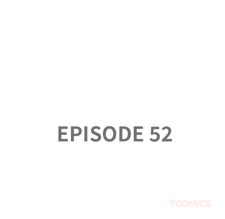 Milf Guard Chapter 52 - Page 12