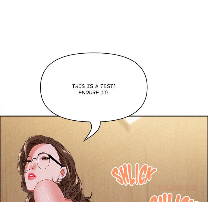 Milf Guard Chapter 52 - Page 111