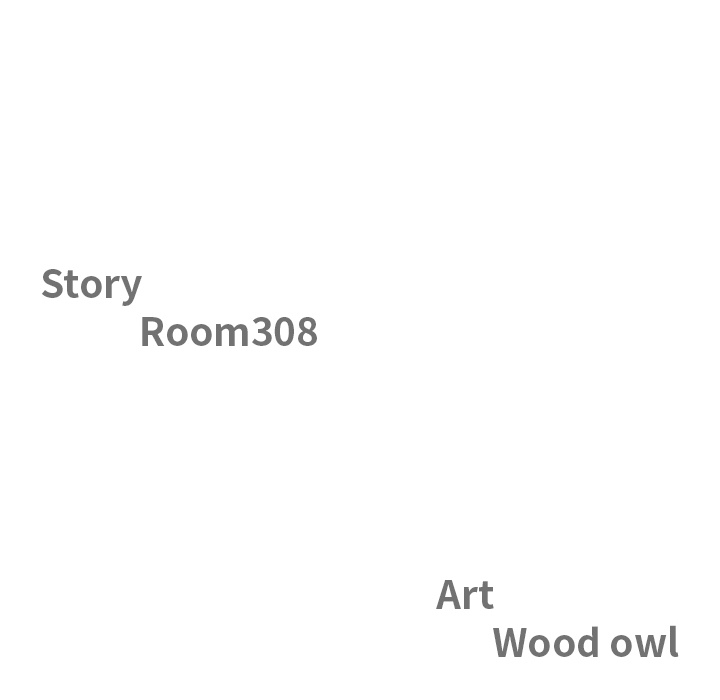 Milf Guard Chapter 52 - Page 13