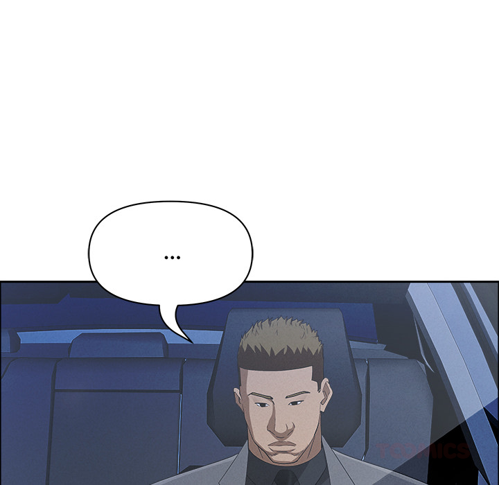 Milf Guard Chapter 52 - Page 147