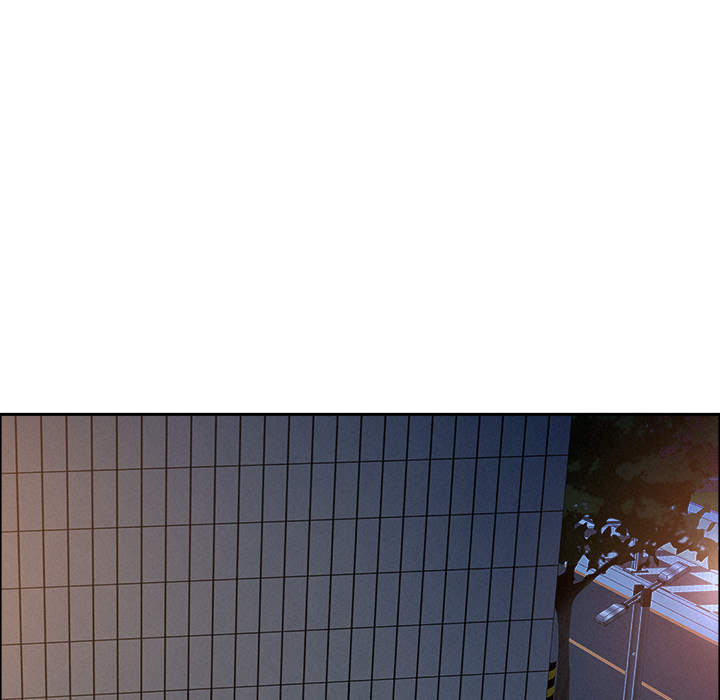 Milf Guard Chapter 52 - Page 149