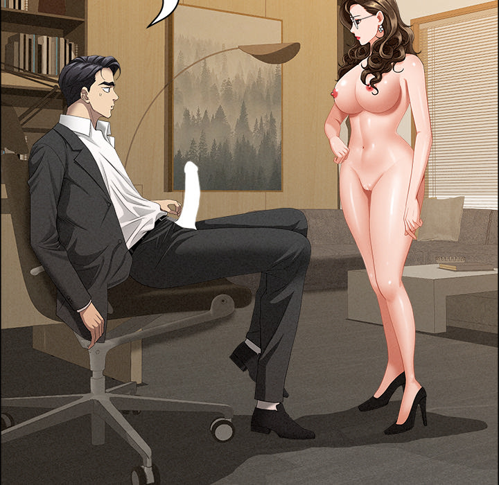 Milf Guard Chapter 52 - Page 16