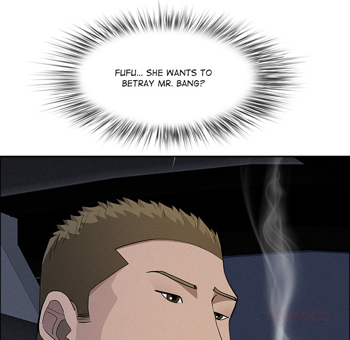 Milf Guard Chapter 52 - Page 156