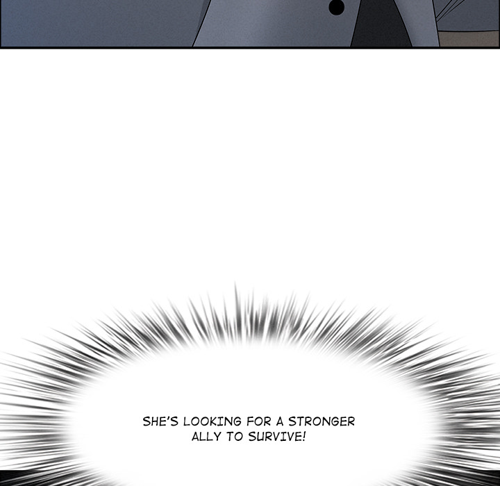 Milf Guard Chapter 52 - Page 158