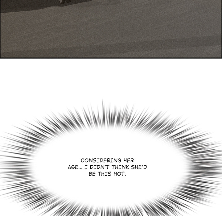 Milf Guard Chapter 52 - Page 17