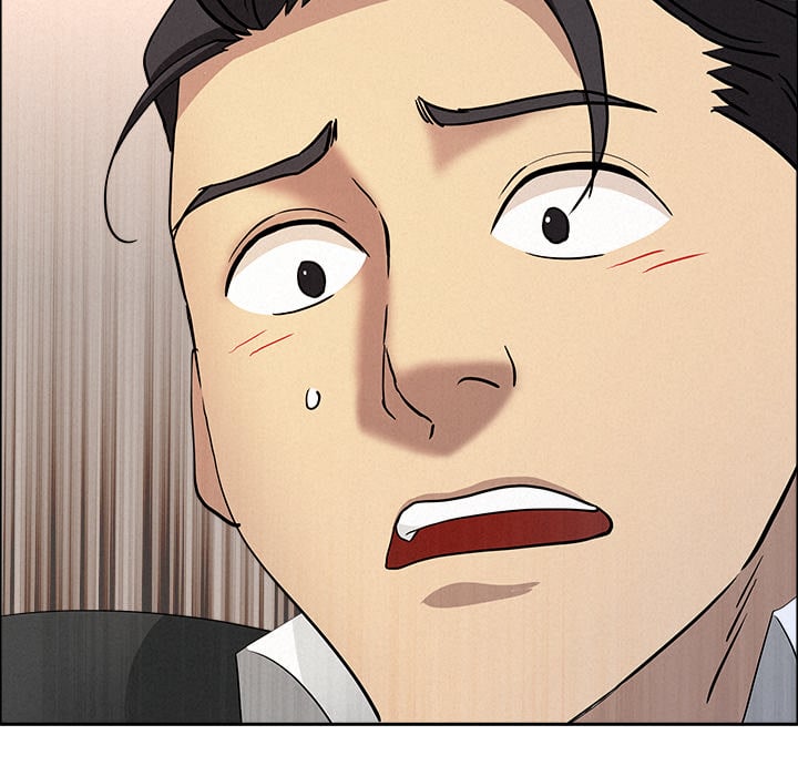 Milf Guard Chapter 52 - Page 175