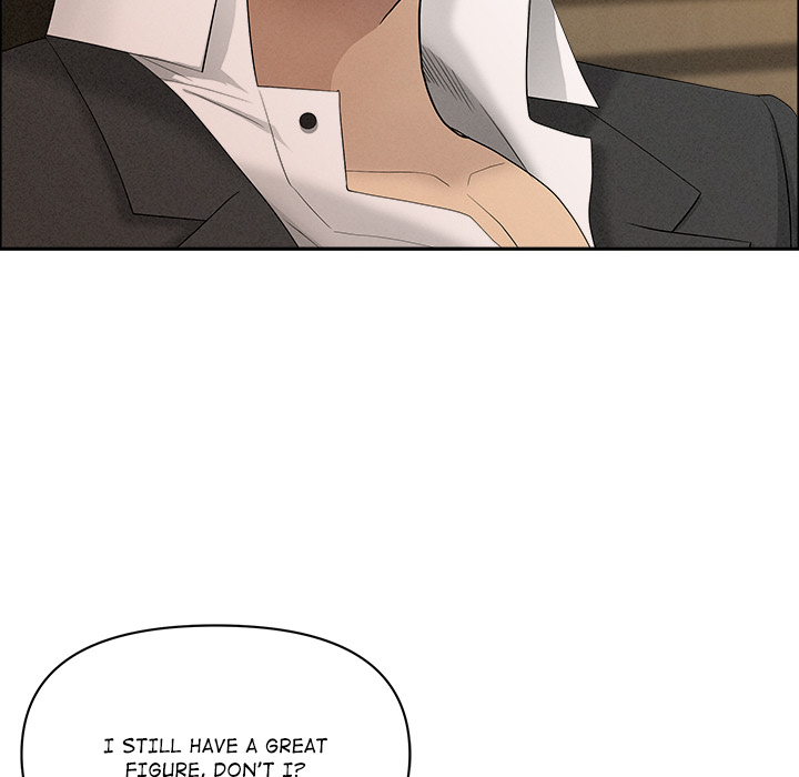 Milf Guard Chapter 52 - Page 19