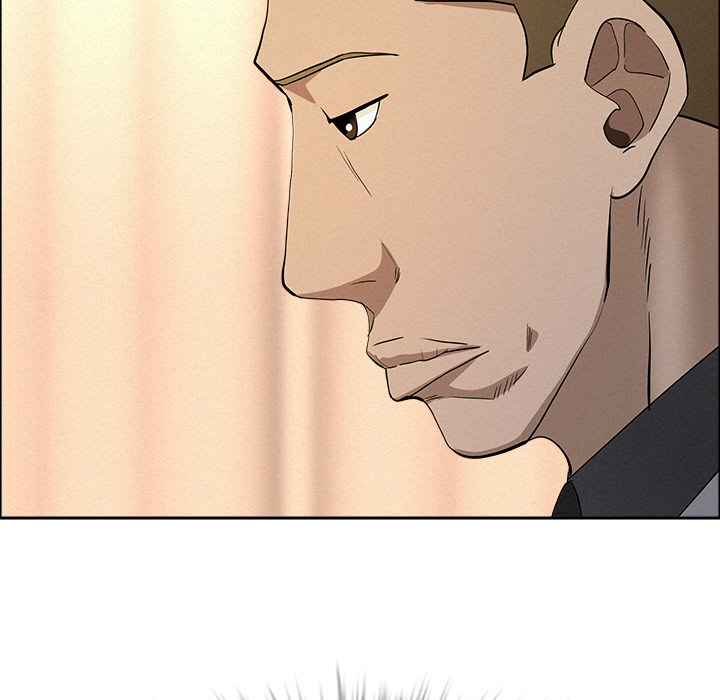 Milf Guard Chapter 52 - Page 53