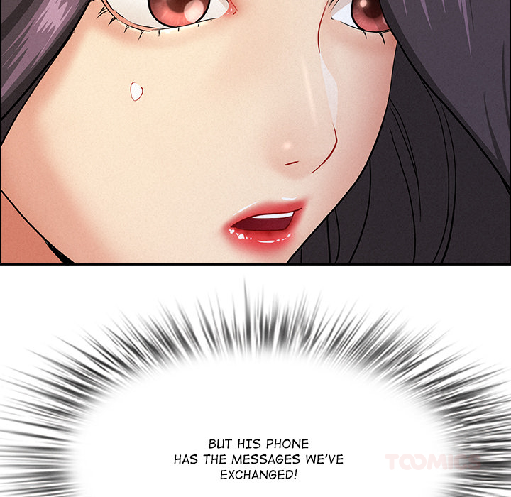 Milf Guard Chapter 52 - Page 66