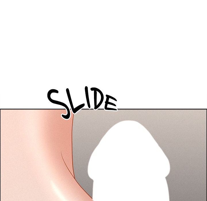 Milf Guard Chapter 52 - Page 69