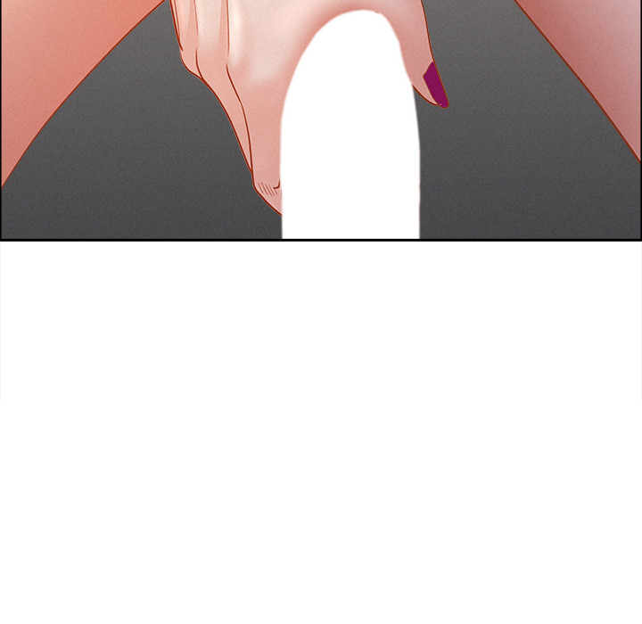 Milf Guard Chapter 52 - Page 73