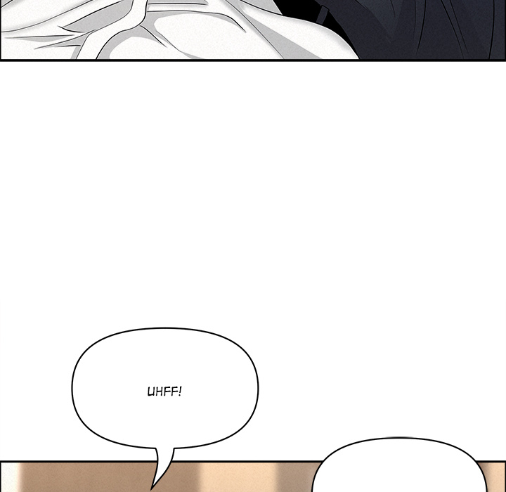 Milf Guard Chapter 52 - Page 82