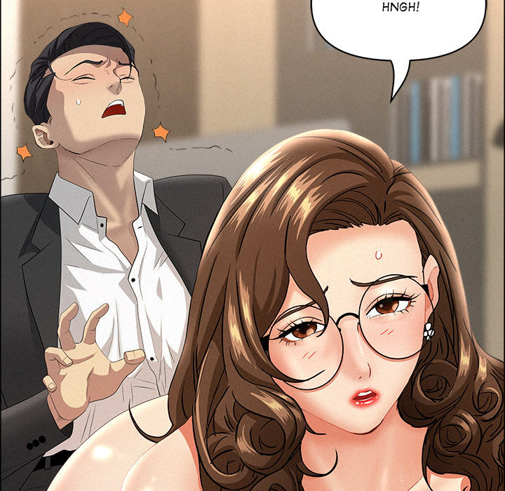 Milf Guard Chapter 52 - Page 83