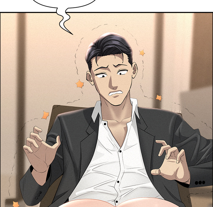 Milf Guard Chapter 52 - Page 88