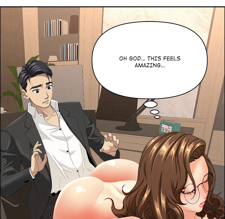 Milf Guard Chapter 52 - Page 96