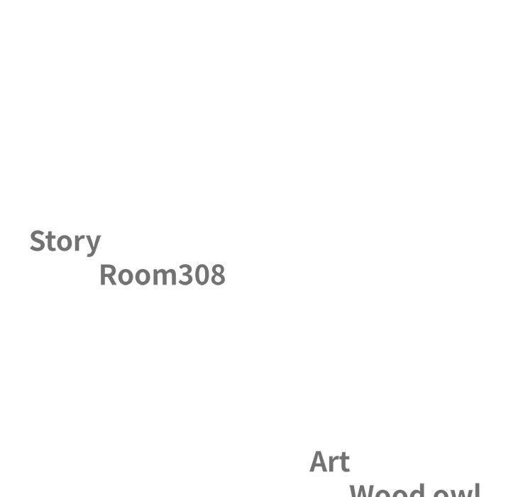 Milf Guard Chapter 53 - Page 11