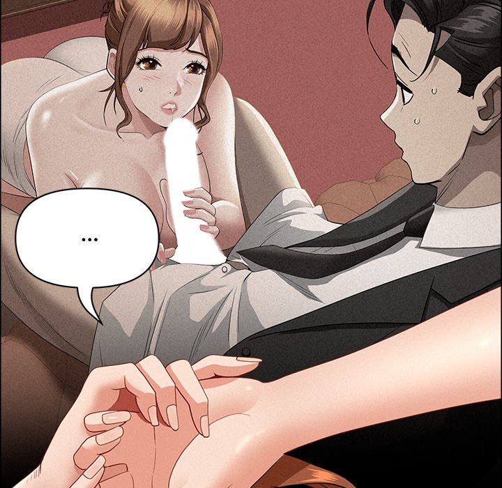 Milf Guard Chapter 53 - Page 122