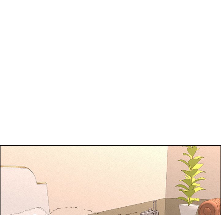 Milf Guard Chapter 53 - Page 130