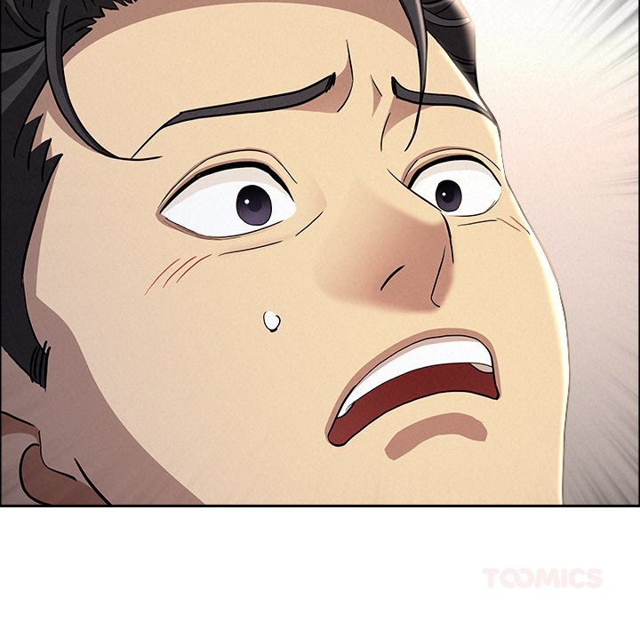 Milf Guard Chapter 53 - Page 21