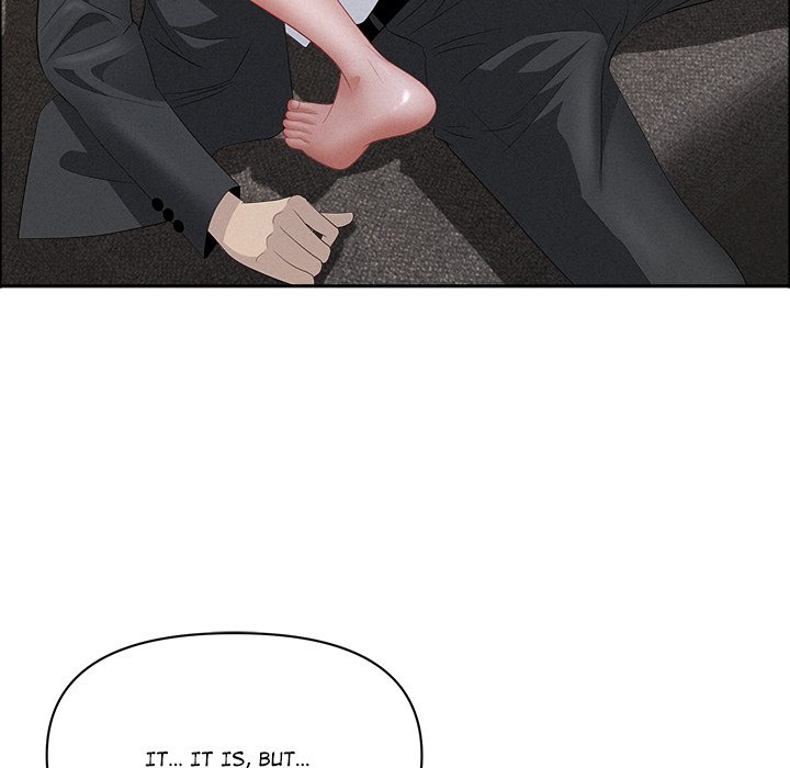 Milf Guard Chapter 53 - Page 34