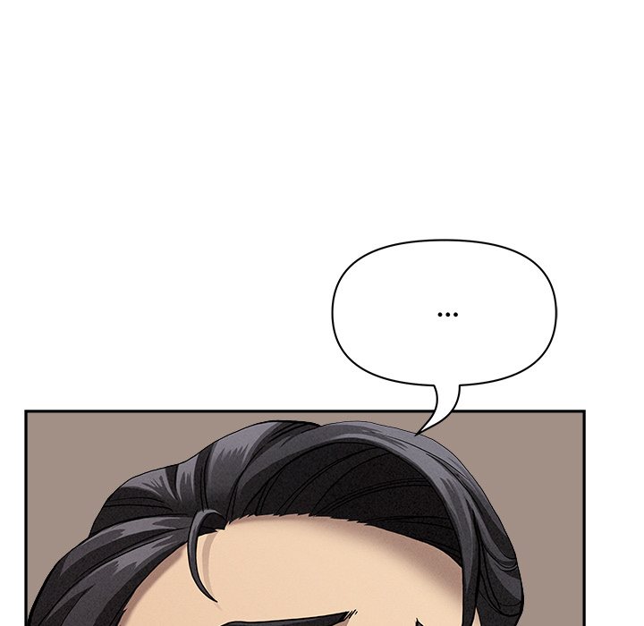 Milf Guard Chapter 53 - Page 42