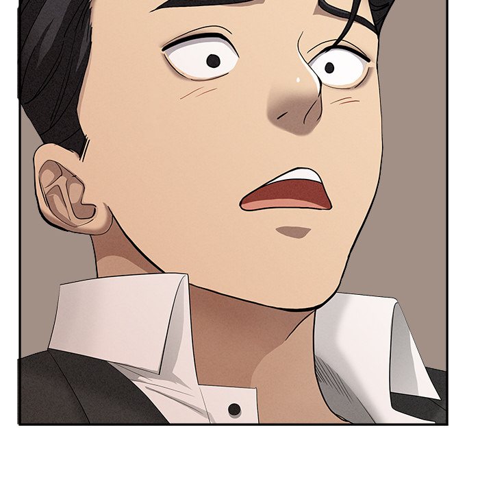 Milf Guard Chapter 53 - Page 43