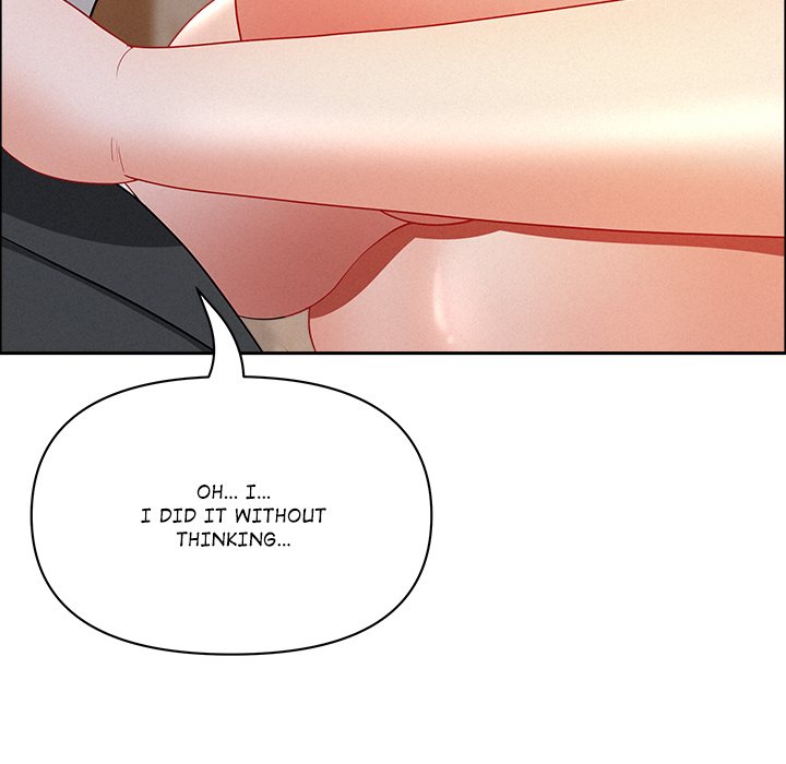 Milf Guard Chapter 53 - Page 51