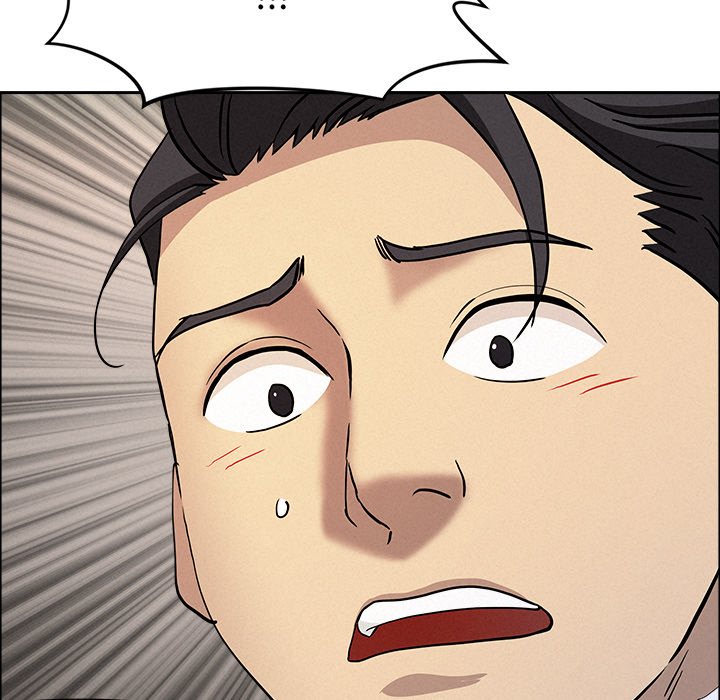 Milf Guard Chapter 53 - Page 7